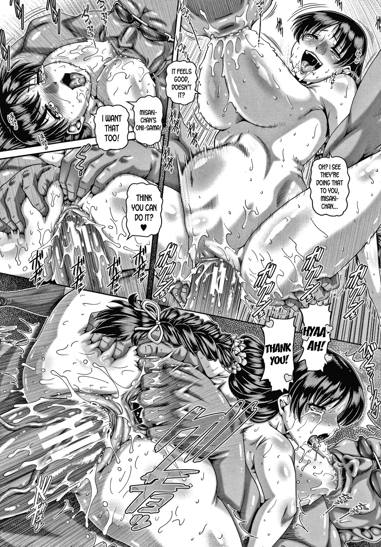 Hentai Manga Comic-Bitch Inane-sama-Read-203